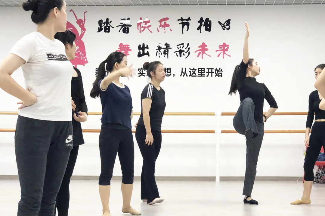 浇灌梦想·悦舞鹏城 | 十一师资培训精彩集锦