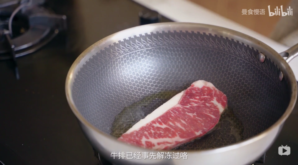 吐血整理25件厨房神器，好看又好用！做饭都有好心情