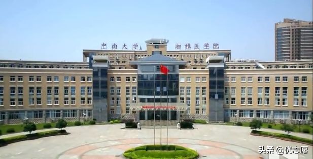 北协和、南湘雅、东齐鲁、西华西，盘点医学院四大天团，实力雄厚