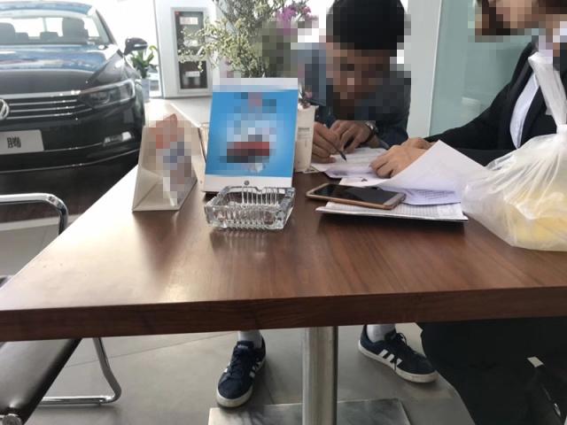 全款买车和贷款买车都需要哪些费用？6年资深销售为您解答