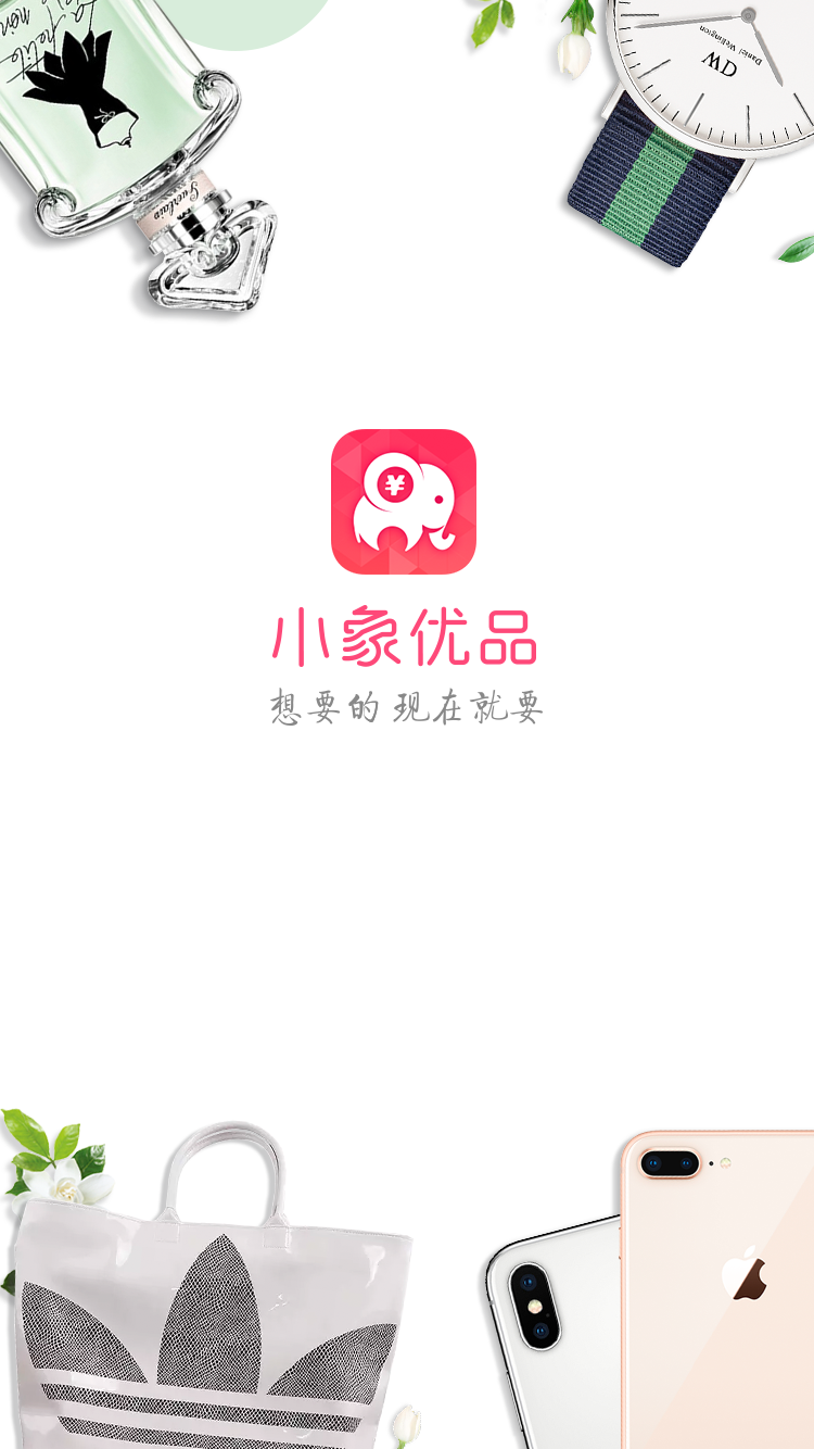 收到最暖心的圣诞礼物（圣诞礼物已经备好下一句）