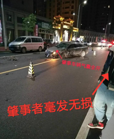 真实车祸经历告诉你，长城VV7s关键时候靠得住吗？
