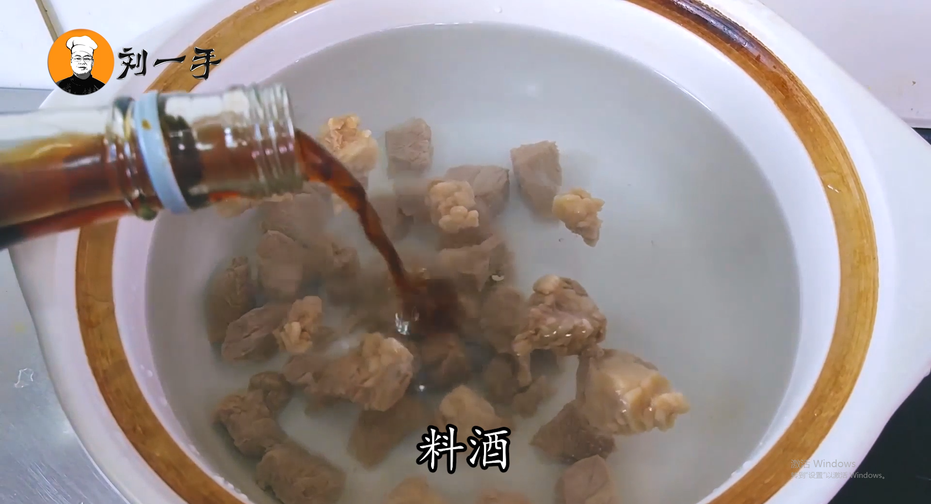 羅宋湯的家庭做法,羅宋湯的家庭做法視頻