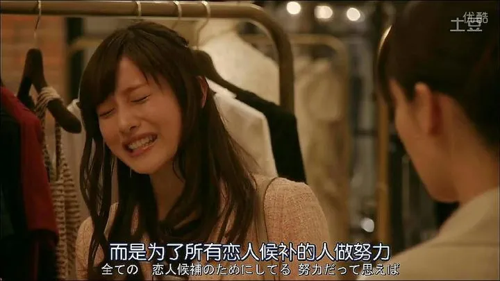 “养鱼”的女生过得更好？别傻了