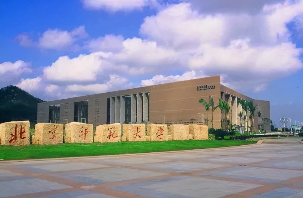 22考研教育学学硕：教育史专业怎么样？好就业吗？