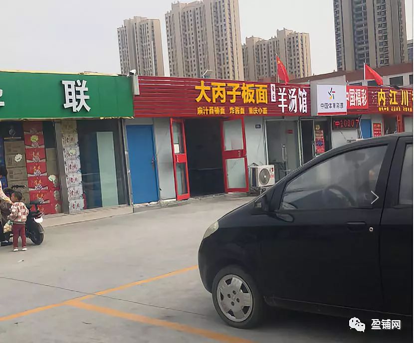 年底将至，济南转让店铺的竟然多了起来