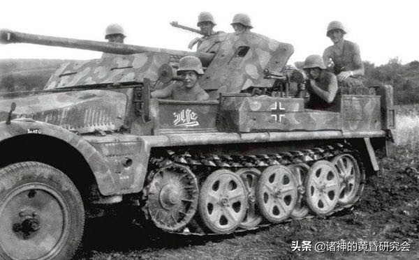 钢铁半人马- 二战德军无装甲半履带车辆全览