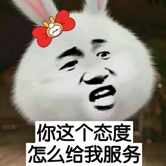 我敢保证98％的直男都不知道卧蚕是什么！