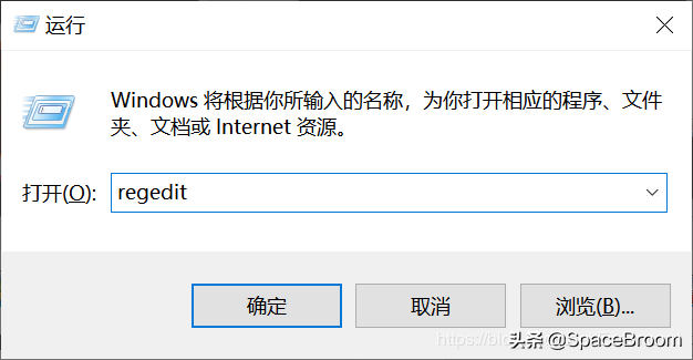 四十八，Web渗透流程、Windows基础、注册表及黑客常用DOS命令