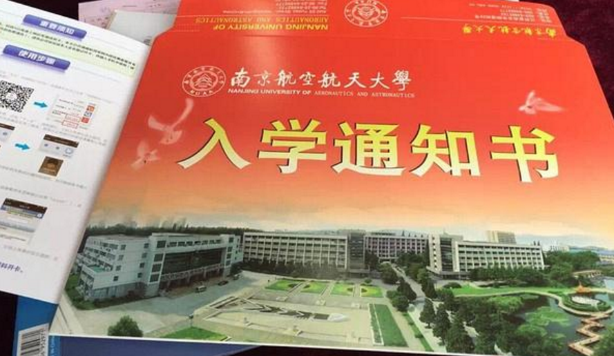 她是“高考成绩”最高的明星？621分傲视群雄，美貌与才华并存