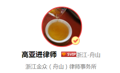 家暴离婚小孩归谁,因家暴离婚孩子归谁