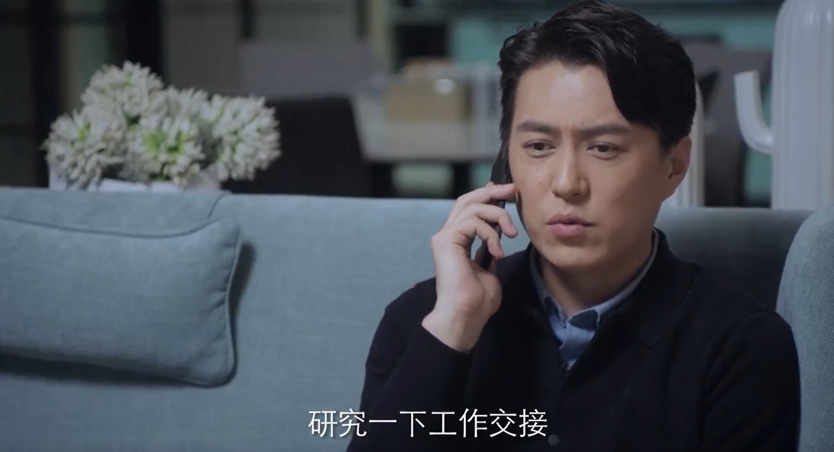 突围：一物降一物 能帮齐本安对付林满江的人终于上线了