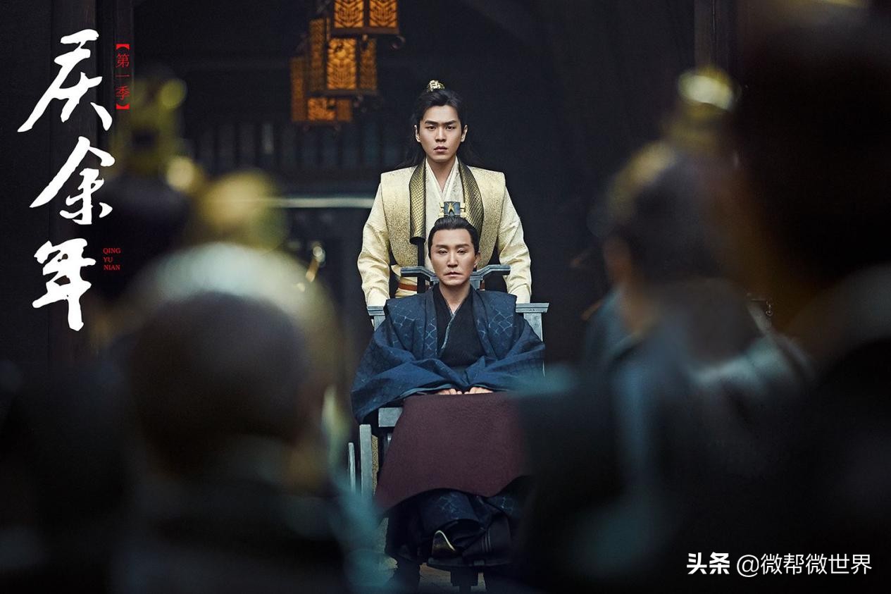 史上观《庆余年》最强攻略3，志坚的老太监“陈萍萍”