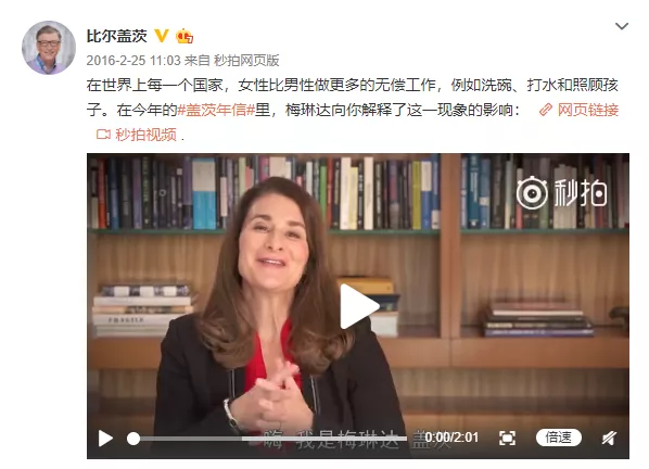 丈夫做家务，家庭更幸福