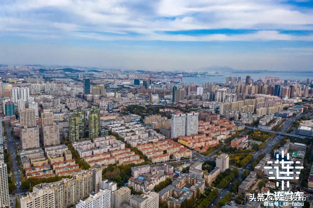 大连住房公积金,大连住房公积金怎么提取