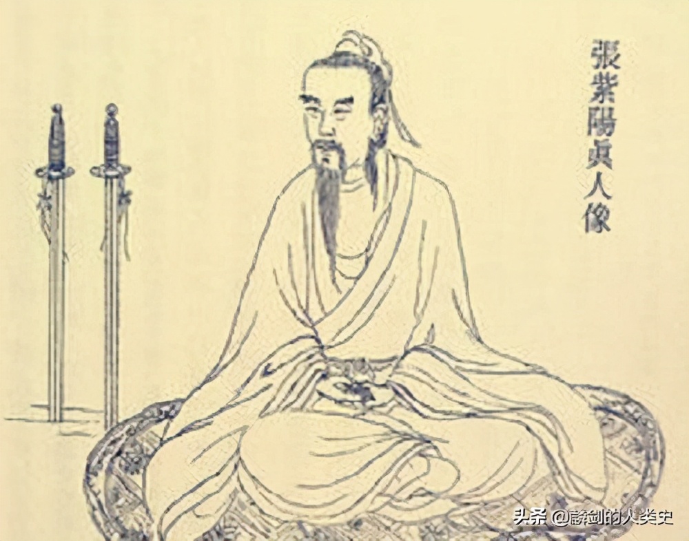 《世界宗教源流史》中国道教之十：宋代内丹道的成熟