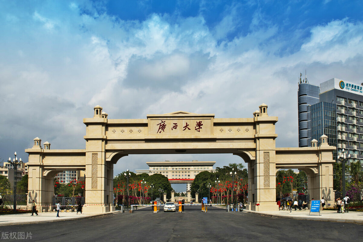 2020华南高校教学质量排名，中山大学榜首，华南农大挤入前五