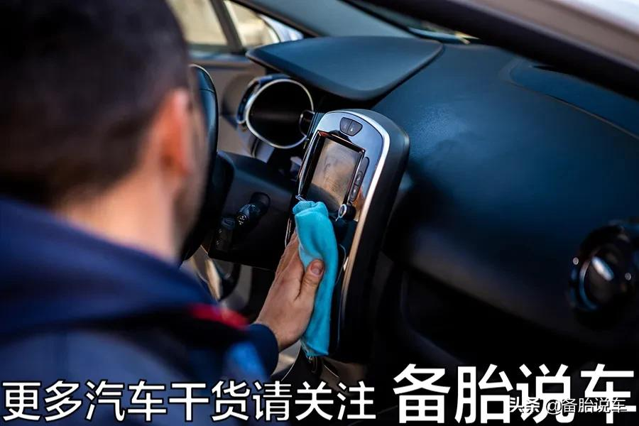 500元洗一次?4S店推荐的空调清洗有必要吗?