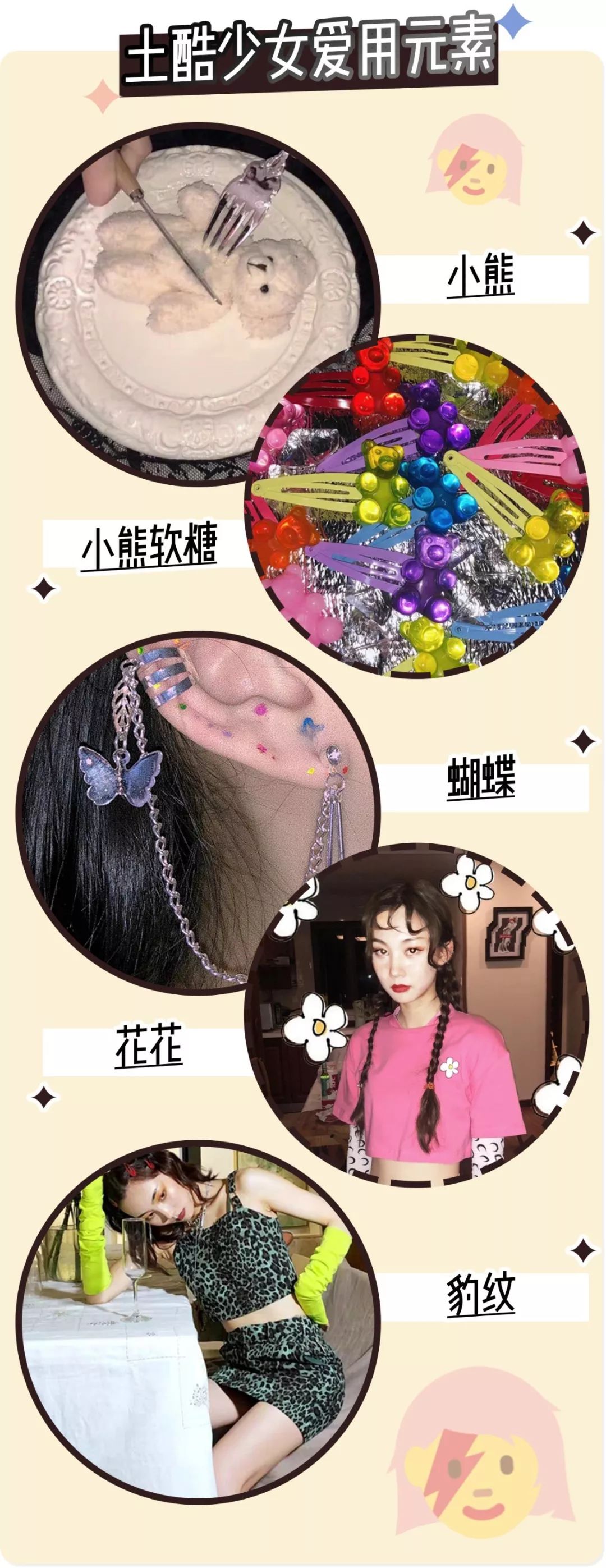 淘宝人气高的店铺（淘宝人气）