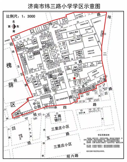 济南市学区划分图,济南市学区房划分图