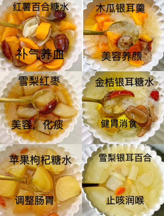 入秋后女生最爱的甜品Top10：暖糯香甜，治愈你的初秋味蕾