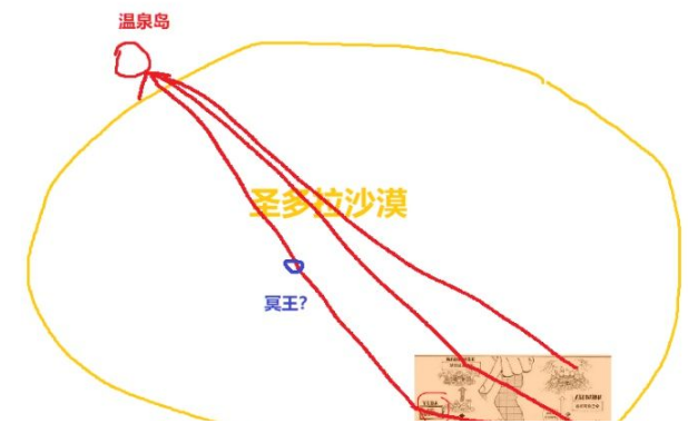 「番茄读报」956话上的报纸都写了啥，世界到底发生了什么