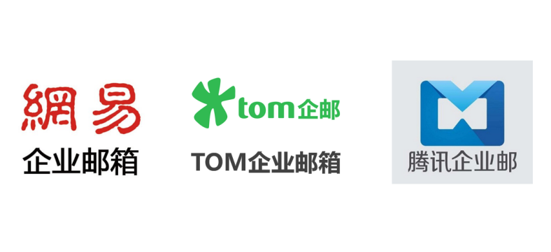 新浪企业邮箱注册（公司企业邮箱怎么登录）