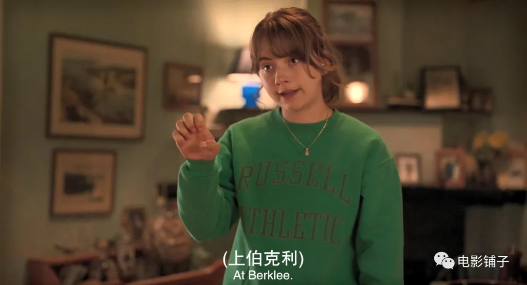豆瓣8.6,终于来了部好看的新片