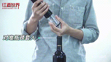 常见的几种红酒开瓶器用法