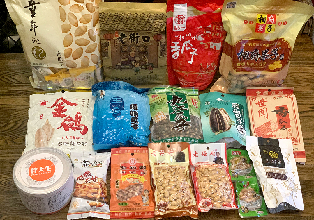 香脆可口，好吃又解馋，一口接一口，停不下来~