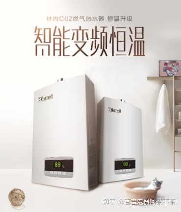 中国热水器十大名牌，什么品牌的热水器好？