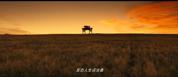 从电影《白鹿原》，浅析田小娥悲剧的内在因素