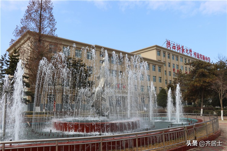 陕西师范大学平凉实验中学2020年招生方案