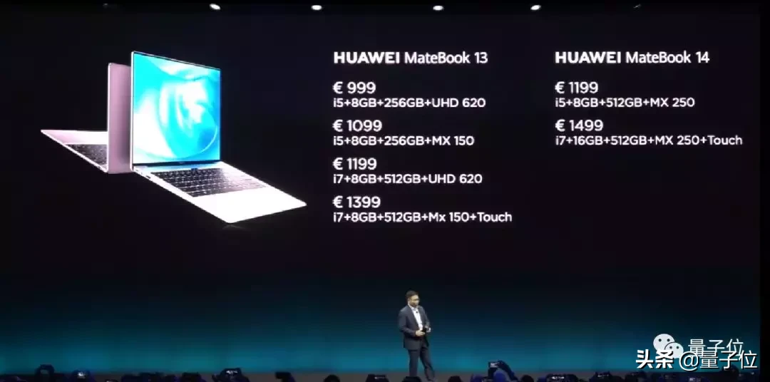 售价1万7!华为折叠屏手机发布:5G、完胜三星(但还不让摸)