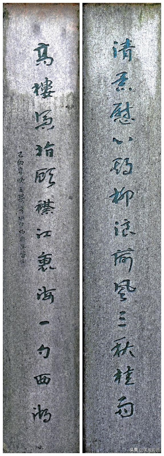 楹联观景 | 浙江杭州城隍阁