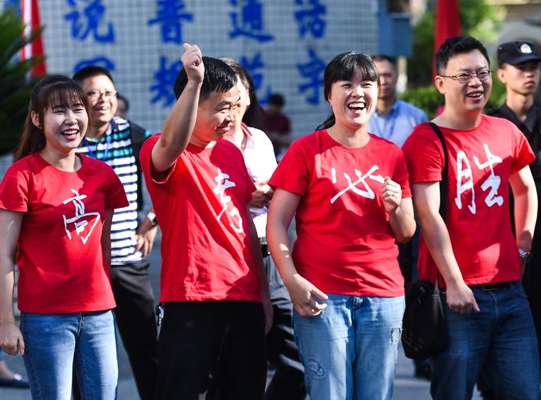 高考又迎来新变化，“一二三本”将要被取消，中等学生福利来了