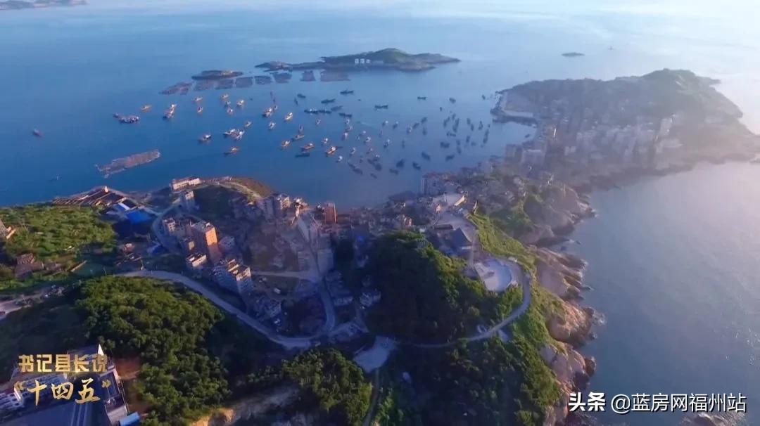 海洋研究院本部拟选址滨海新城 福州要打造“全球海洋中心城市”？