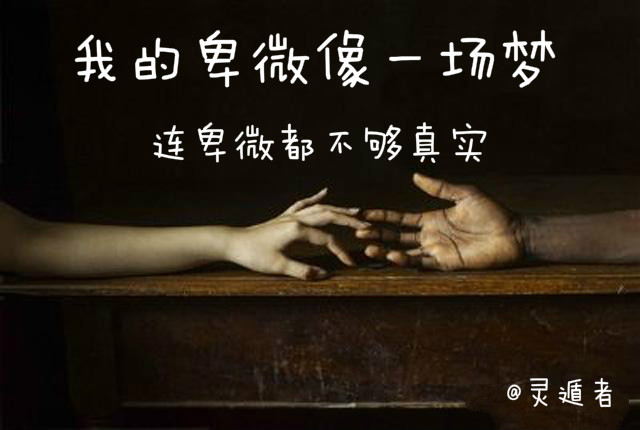 中国爱情诗名句经典100句，深情可说