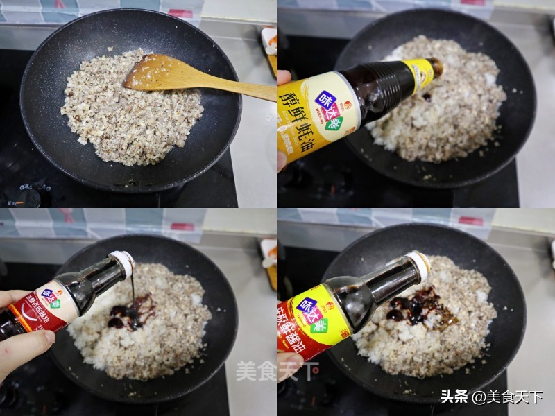 换个花样吃糯米！软糯美味，做法简单，老人小孩都喜欢