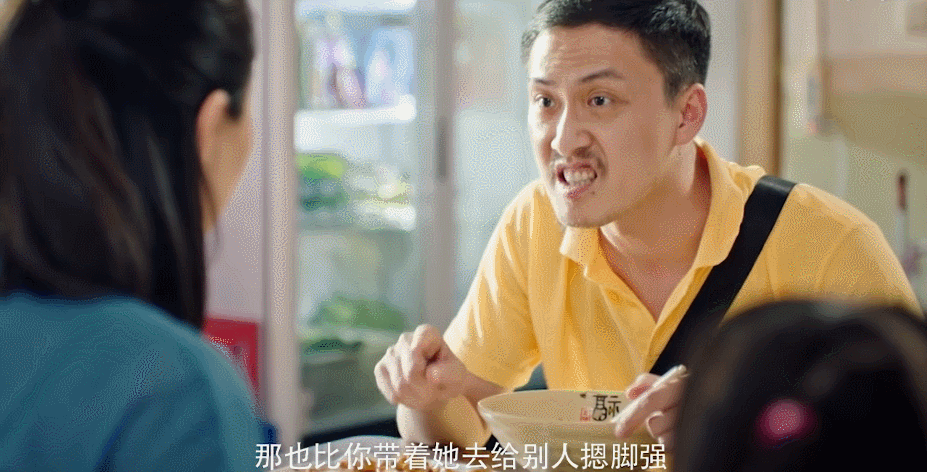 许君聪的新片被批三观不正,7年了他还是没能走出刘海柱这个角色