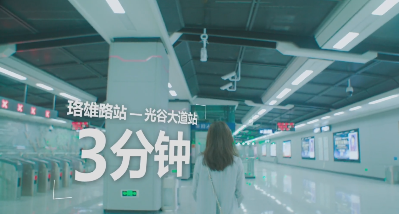 坐拥6站地铁，36个食堂！2019高考志愿填报，来华中科技大学就对了！