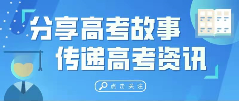 被不喜欢的专业录取怎么办？