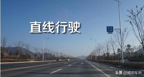 科目三考试全过程总结归纳，助你稳妥过关，值得一看