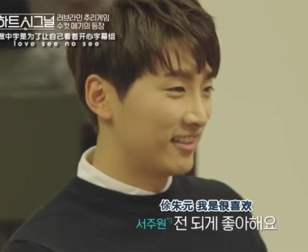 《心动3》嘉宾颜值大跌，网友直呼糖难嗑，但有这履历还相啥亲？