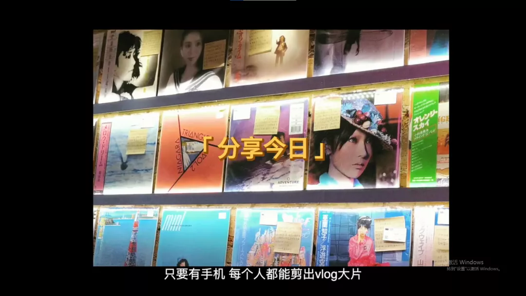 有了“万能”的互联网，我们还需要认真生活吗？