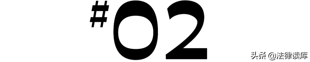 做律师以后，你失去「头像自由」了吗？