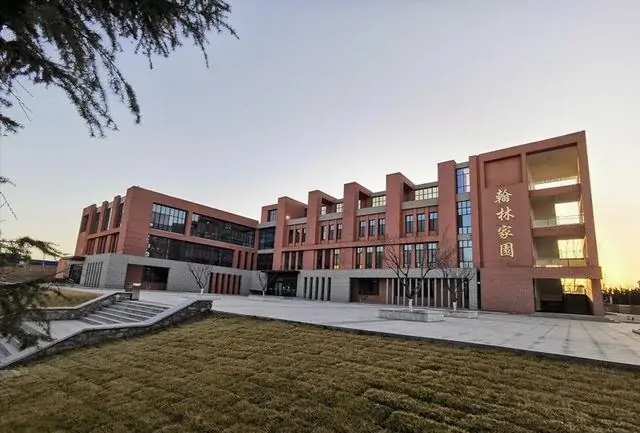 考生注意：山东又一所“独立学院”将转为“公办本科”高校！