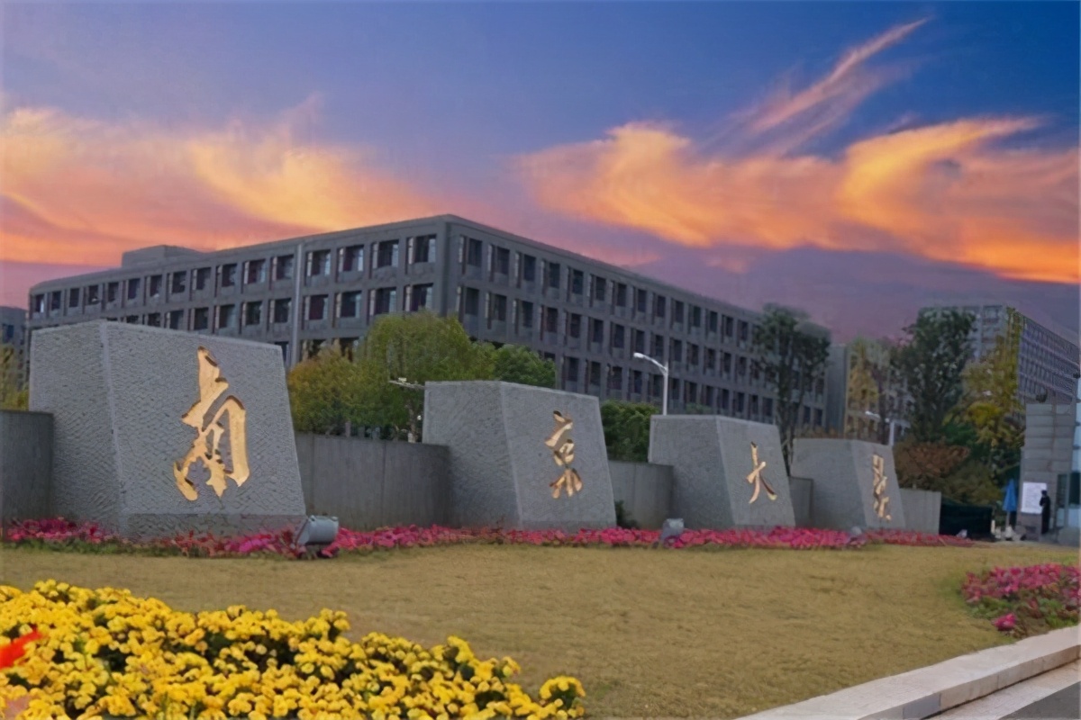 同样是本科，“大学”和“学院”究竟有何区别？21届高考生注意了