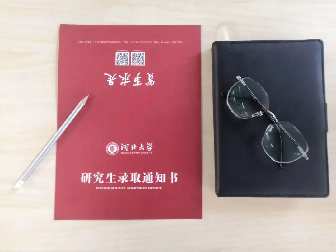 「官宣」2020级研究生新生，你的专属录取通知书喜报来啦～请查收