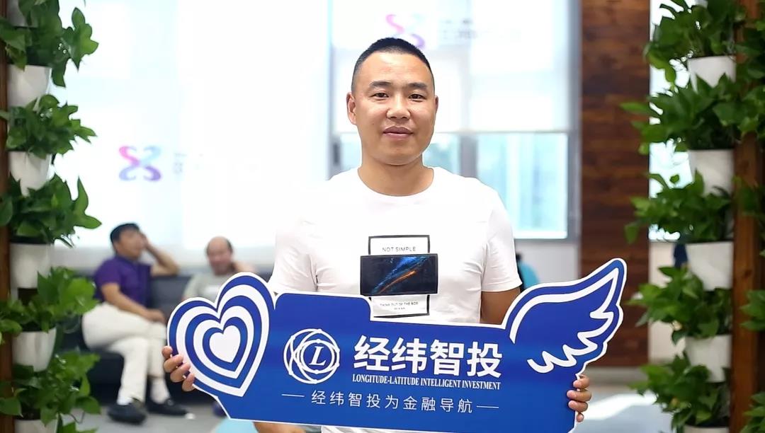 CEX全球超级节点对接峰会暨聚鸿社区 & 天河国云签约大会圆满成功